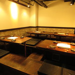 サーモンキング