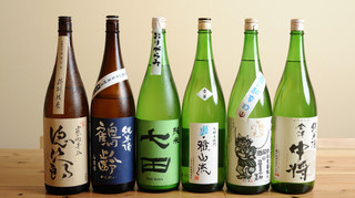 Nomikuidokoro Akinaiya - 日本酒