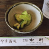 中村五平餅店 - 料理写真:嬉しいサービス