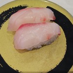 Hama zushi - 