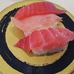 Hama zushi - 