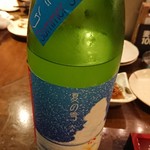 飲んべぇ食堂 らくだ屋 - 夏の雪