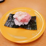 スシロー - マグロ長芋包　100円