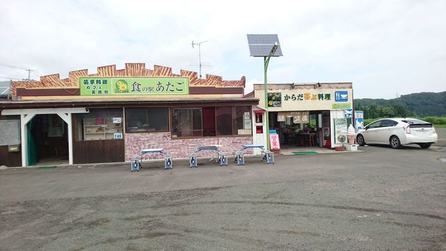 あたご駅水沢 ソフトクリーム店 &ndash; 奥州市で楽しむ甘さと季節感
