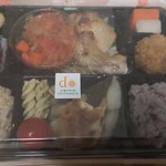 大地を守るDeli - 