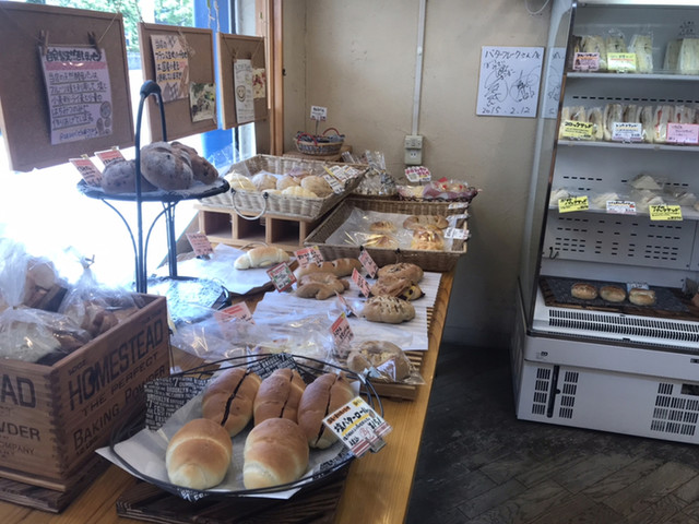 Butter Flake Ueno Ten photo 4