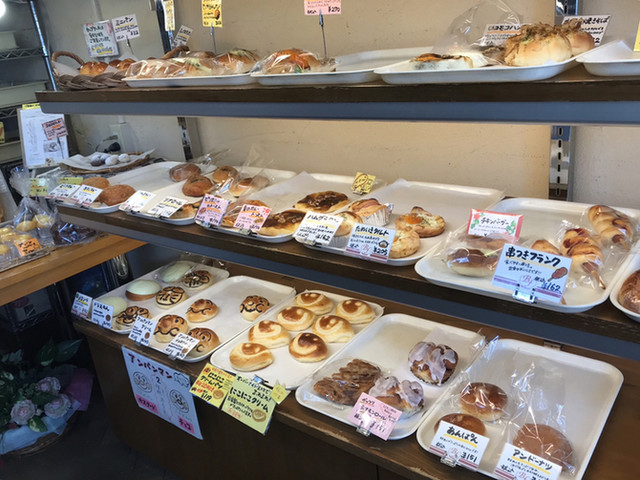 Butter Flake Ueno Ten photo 5