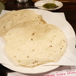 ハングリーアイ - 