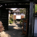 田舎料理おかりば - 