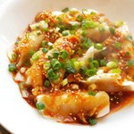5 spicy soup Gyoza / Dumpling