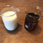 Akatsuki Kohi - ミルク&シロップ