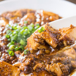 Curry mapo tofu