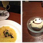 B.C.T. BAR CARDINAL TOKYO - 