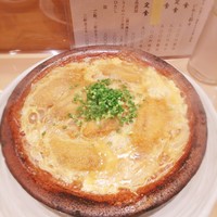 新宿割烹 中嶋 - 