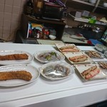伊勢屋酒店 - 今日のおすすめ。