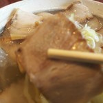 奥裏磐梯らぁめんや - 食べ応えありやすチャーシュー❗