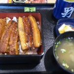 Yoshinoya - 