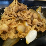 Yoshinoya - 