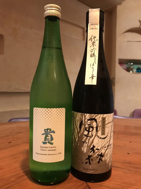 にこバー 中目黒 バー 食べログ