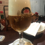 Kirin Shithi - 