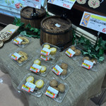 サミットストア - 料理写真: