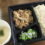 Yoshinoya - 麦とろ牛皿御膳