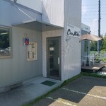 パティスリー　シェ　ニノ - 