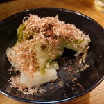 Yakitori Doujou - 