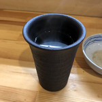 穂 - 