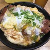 まるはのかつ丼