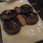 串焼Bar 炎の介 - 【2011.12.　再訪∞】　シイタケも好きです（＾＾
