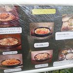 焼肉&グリル　貴坂 - 焼肉&グリル 貴坂（新開地）