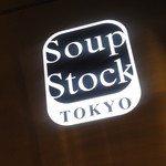 Soup Stock Tokyo - 