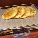 コーチャンフォー新川通り店 インターリュードー - 