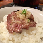 万正 - 塩タン on the ライス