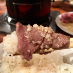 万正 - 塩タン包みライス