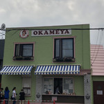 おかめや - 