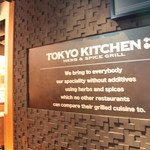 ＴＯＫＹＯ　ＫＩＴＣＨＥＮ - 