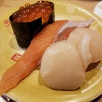 回転寿し トリトン - 北海３種盛り。