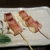 とりの介 - 十勝産カチョカバロベーコン串　３９９円