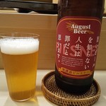 日本橋蛎殻町 すぎた - 