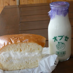 小布施岩崎 - オブセ牛乳と一緒に飲むと最高です