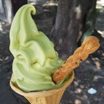 金シャチ焼本舗さくら - 