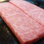 味鉄 - サンカク