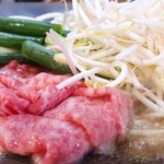 味鉄 - 野菜焼き(リプロース) start