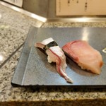 Sushi Hana - 