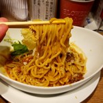 ばんから担々麺 - 