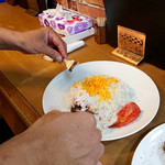 おつかれさん - 