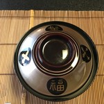 山玄茶 - ハモのしんじょう