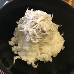 山玄茶 - しらすを振りかけて、頂きました